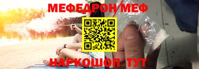 кокаин Усть-Джегута