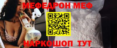 кокаин Усть-Джегута
