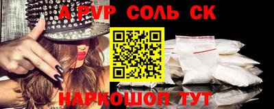 мет Усть-Илимск