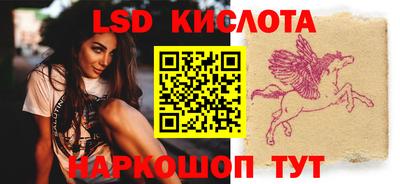 MDMA Чебоксары
