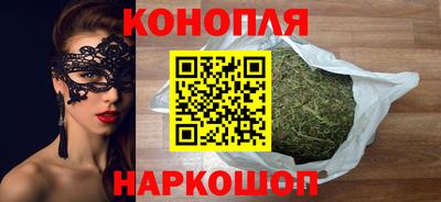 MDMA Чебоксары