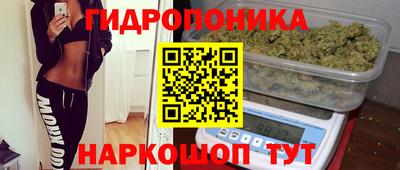 мет Усть-Илимск