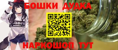 кокаин Усть-Джегута