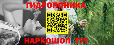 мяу мяу мука Уссурийск