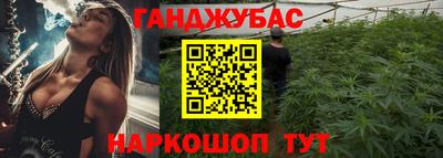 2c-b Чапаевск