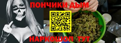 кокаин Усть-Джегута