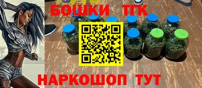 первитин Чебаркуль