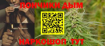 мяу мяу мука Уссурийск