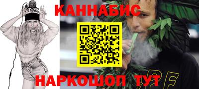 первитин Чебаркуль
