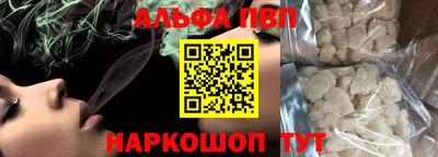 MDMA Чебоксары