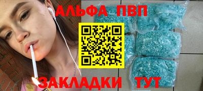MDMA Чебоксары