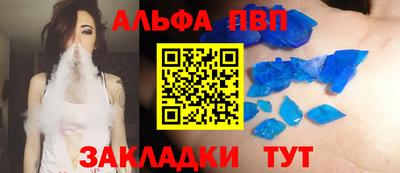 мет Усть-Илимск
