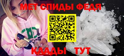 кокаин Усть-Джегута