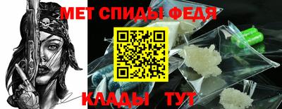 MDMA Чебоксары