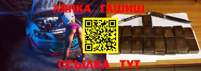 кокаин Усть-Джегута